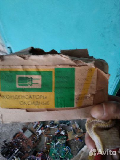 Плата аудио-видео