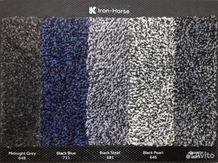 Грязезащитный ворсовый ковер 85х120 см