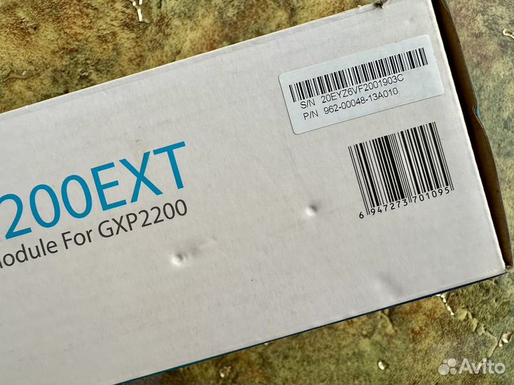 Дополнительный модуль для телефона GXP2200-EXT