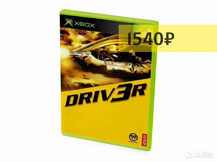 Driv3r, б/у, английский (Xbox)