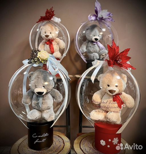 Букет из игрушек в воздушном шаре