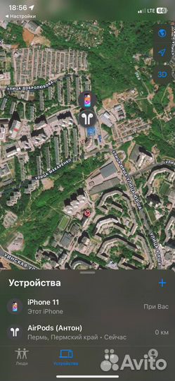 Наушники airpods продажа/обмен