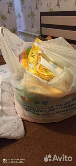 Молокоотсос, комплект на выписку, вещи