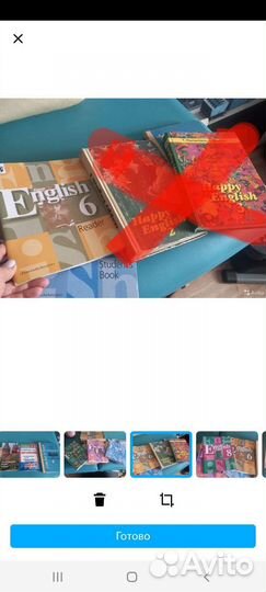 Учебники и пособия по английскому языку,CD диски