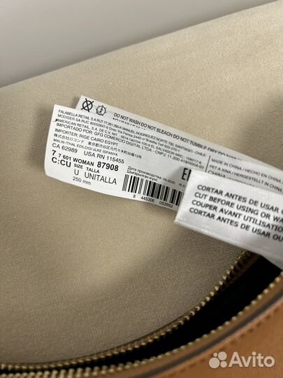 Сумка клатч италия Mango