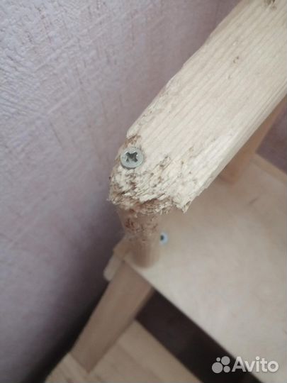 Домик для питомца