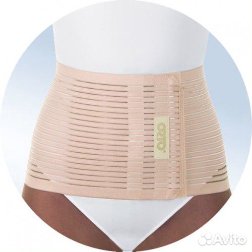 Бандаж послеродовой