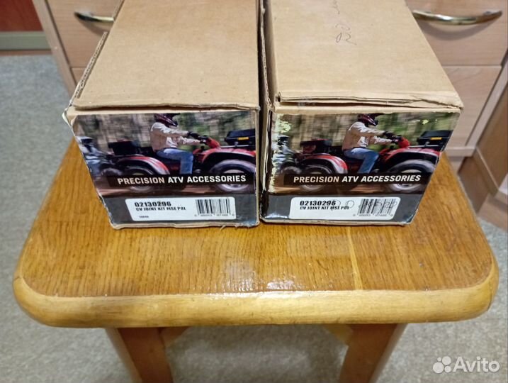 Шрус передний внешний для Polaris / 0213-0296