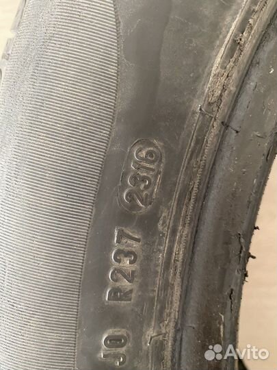 Pirelli Cinturato P7 215/55 R17