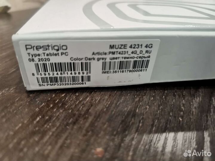 Планшет prestigio обменяю либо продам