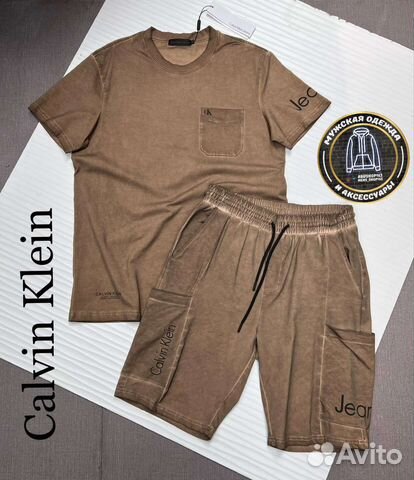 Шорты футболка Calvin Klein костюм 2ка