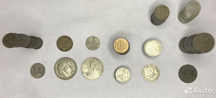 Деньги СССР