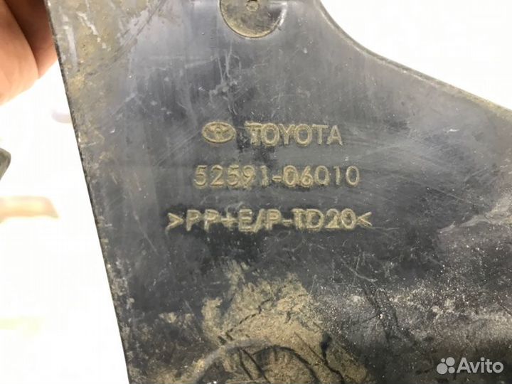 Кронштейн бампера задний правый Toyota Camry V70