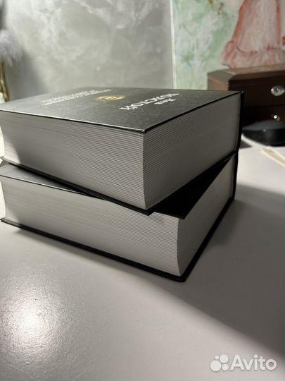 Л.Н. Толстой Собрание сочинений