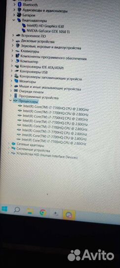 Игровой ноутбук MSI i7 ng 1050ti