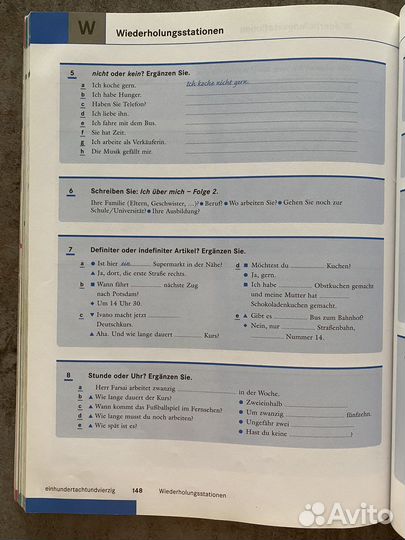 Учебник немецкого Schritte international A1/2