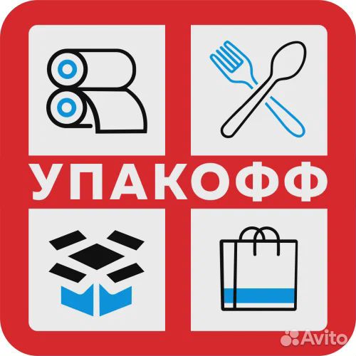 Продавец консультант в магазин упаковки