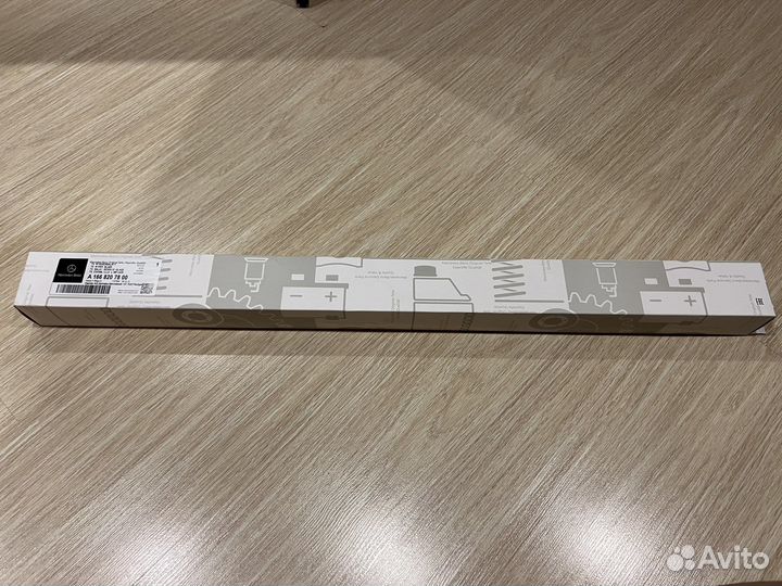 Щетки стеклоочистителя Mercedes Aquablade