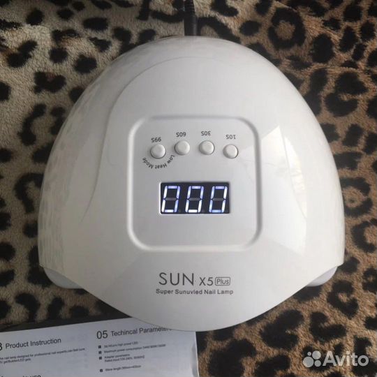 Лампа для маникюра