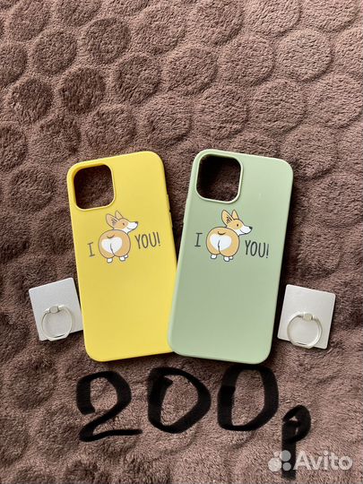 Чехол на iPhone 12 про