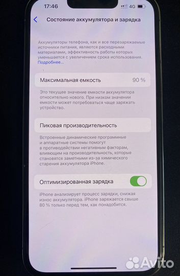 iPhone 13 pro 256gb