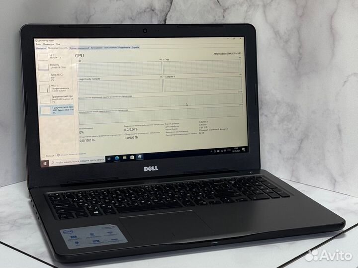 Ноутбук i3 6006u/16Gb DDR4/ssd 256/R7 M340