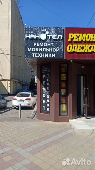 Ремонт Телефонов