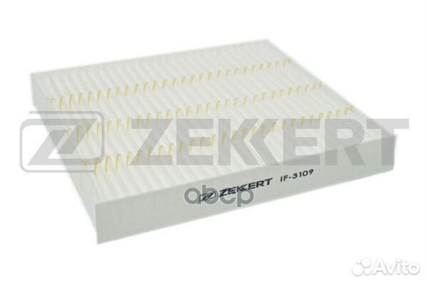 Фильтр салон. Honda Civic VI 94- Insight 00