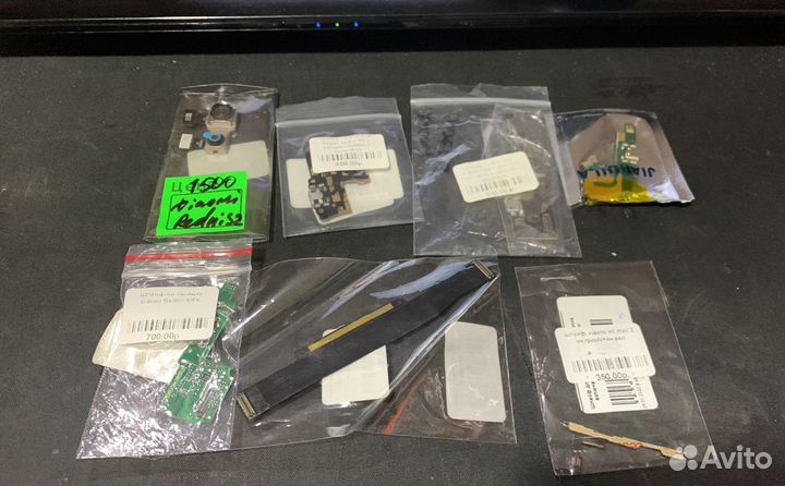 Запчасти для Xiaomi (новые)