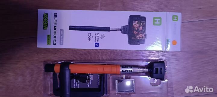 Монопод с блютузом