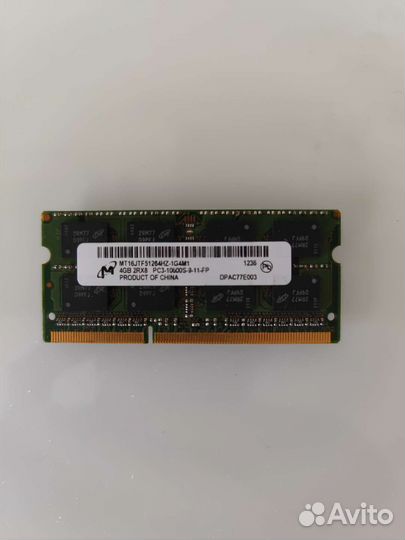 Озу DDR3 4 Gb SO-dimm
