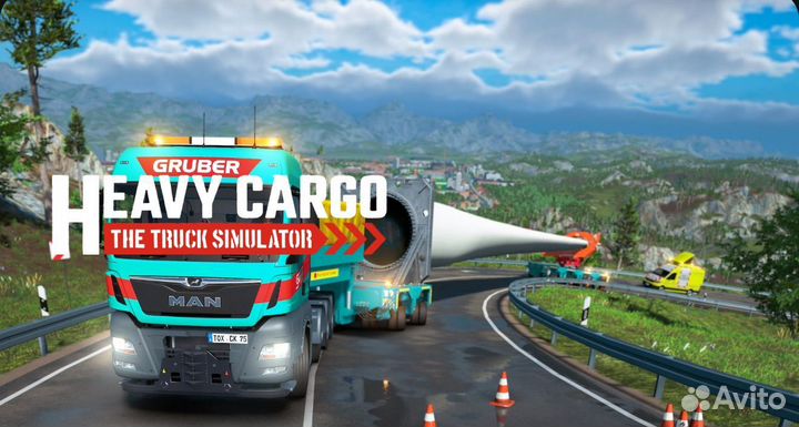 Heavy Cargo - The Truck Simulator PS5