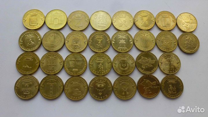 Набор юбилейных монет 30 шт без повтора мешковые