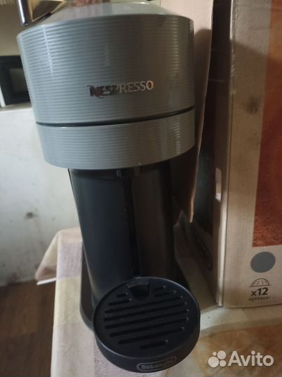 Кофеварка капсульная nespresso delonghi