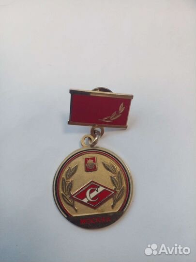 Спартак Москва значок