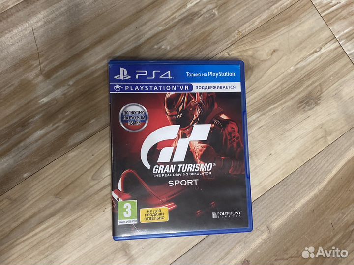 Игры для приставок ps4