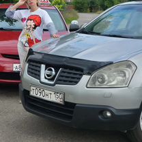 Автоинструктор женщина МКПП АКПП, Подольск