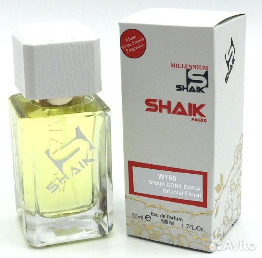 Trussardi Donna 2011 shaik W160