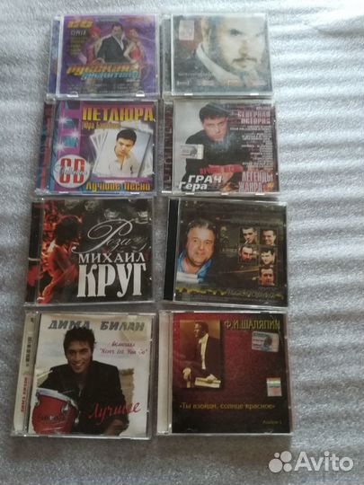 CD поп шансон рок и др