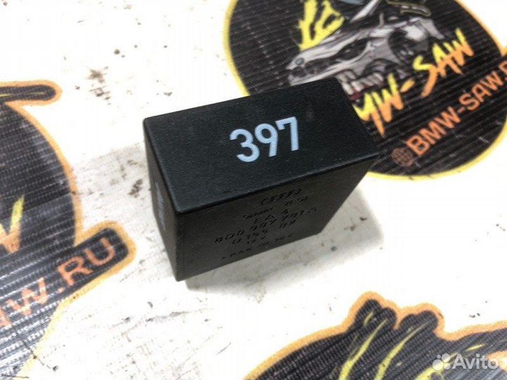 Реле Audi A4 B5 APS 2001