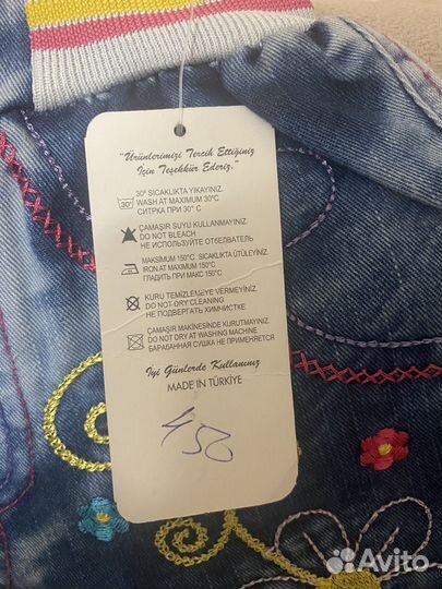 Шорты детские