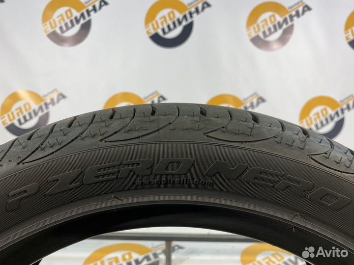 Pirelli P Zero Nero GT 225/45 R17 88W