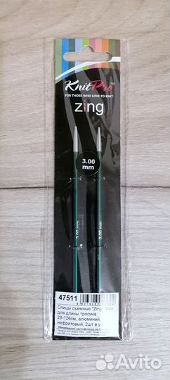 Спицы для вязания knit pro