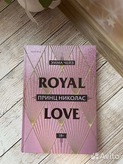 Книги известных авторов