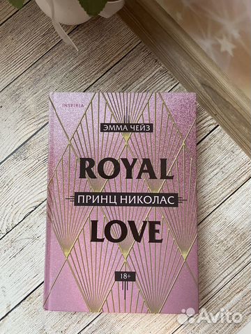 Книги известных авторов