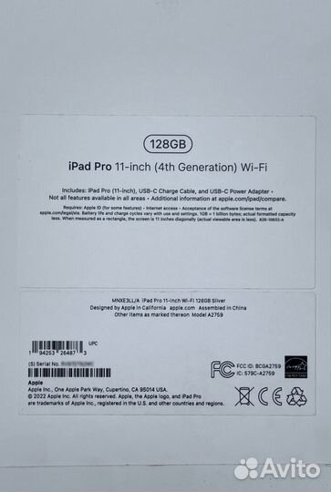 Apple iPad Pro 11-inch (4th Gen.) Wi-Fi (M2, 128GB