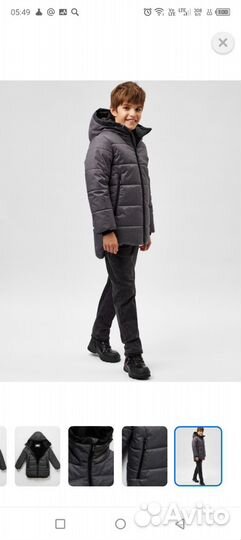 Куртка зимняя для мальчика 146 новая