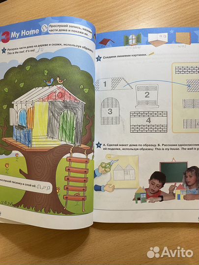 Учебник Starlight Starter