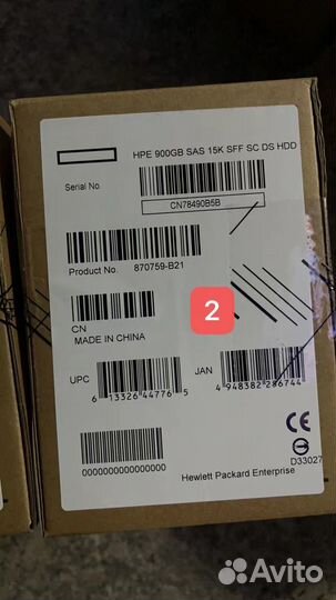 Жесткий диск HP 900GB 870759-B21/870795-001