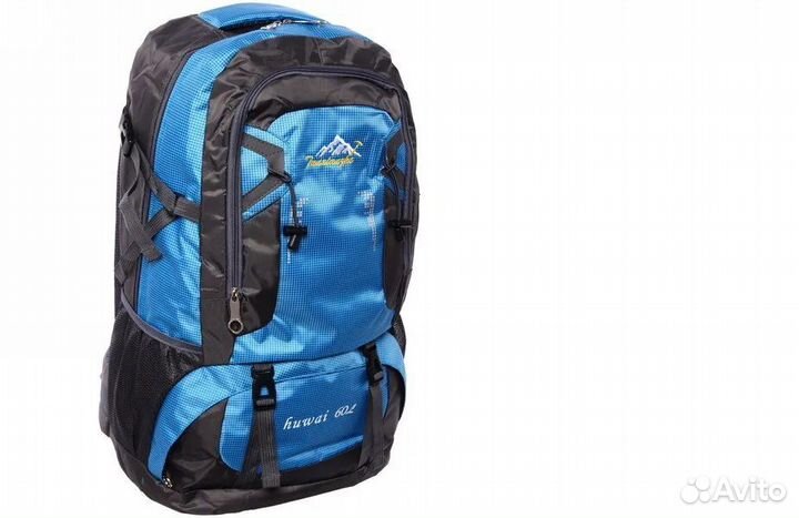 Рюкзак туристический походный